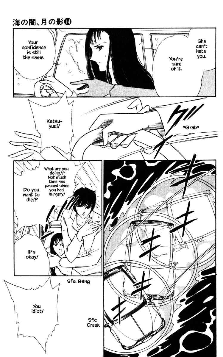 Page 20 Chapter 101 Darkness of the Sea, Shadow of the Moon