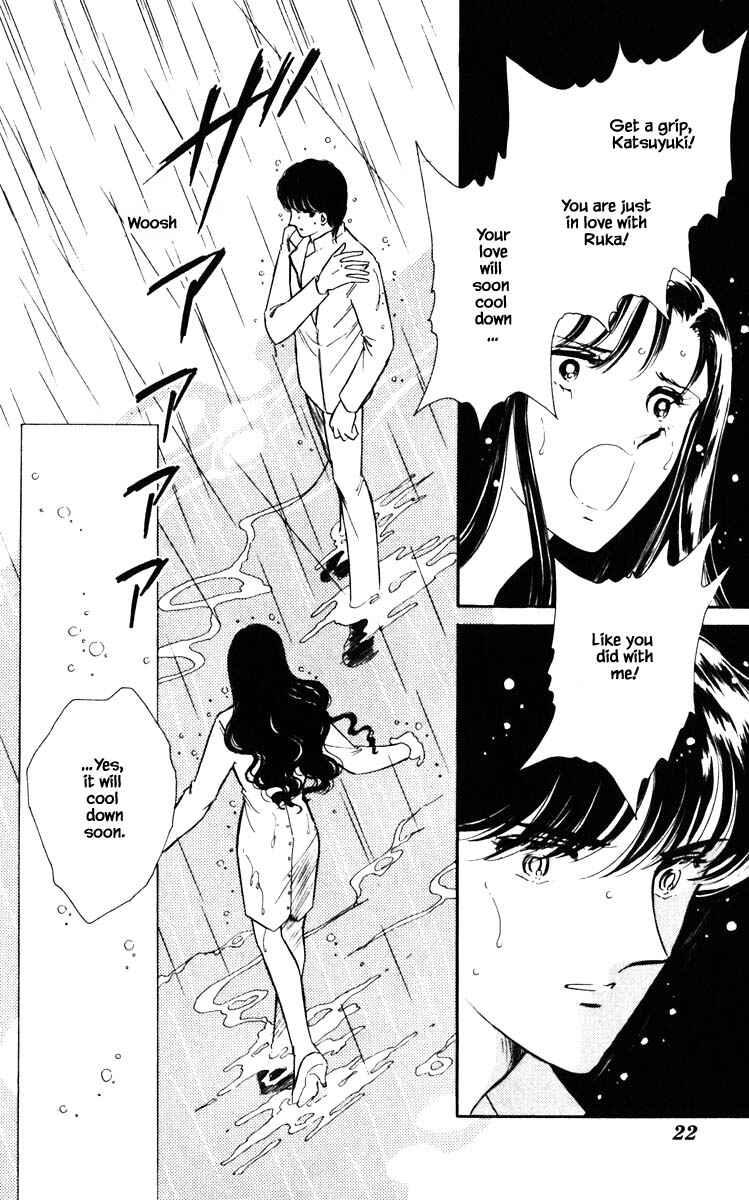 Page 21 Chapter 101 Darkness of the Sea, Shadow of the Moon