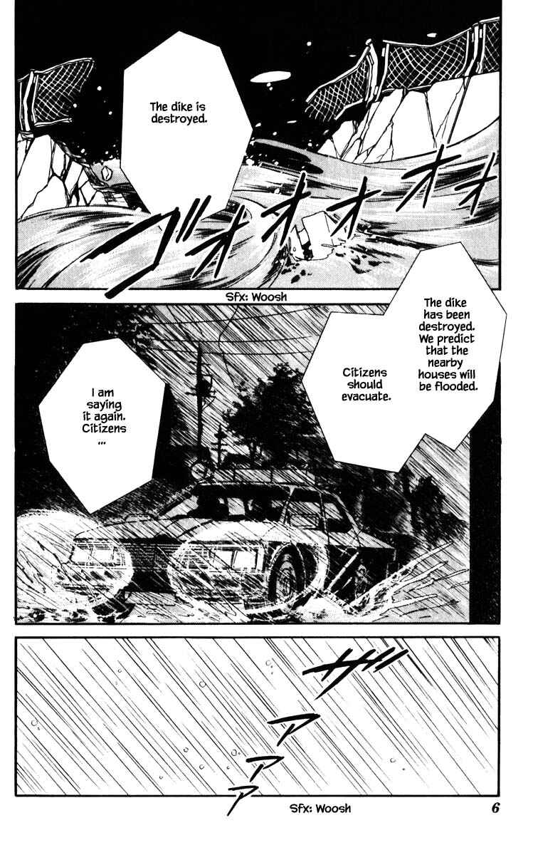 Page 5 Chapter 101 Darkness of the Sea, Shadow of the Moon