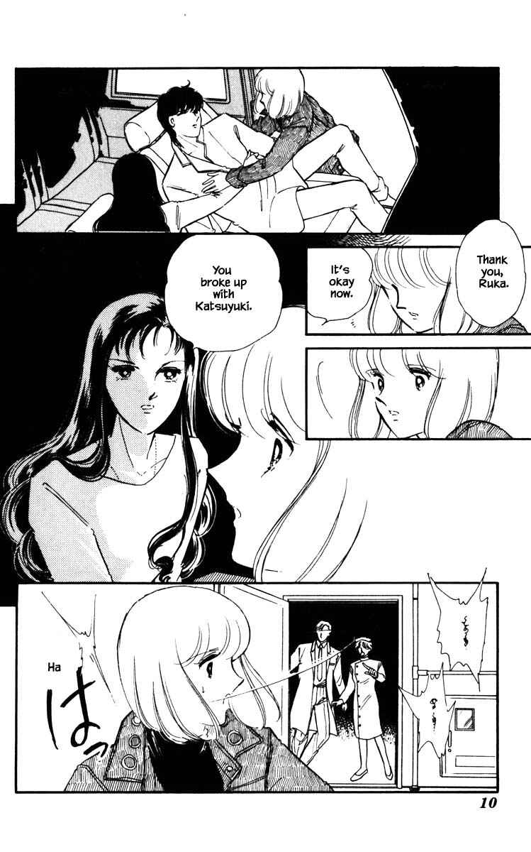 Page 9 Chapter 101 Darkness of the Sea, Shadow of the Moon