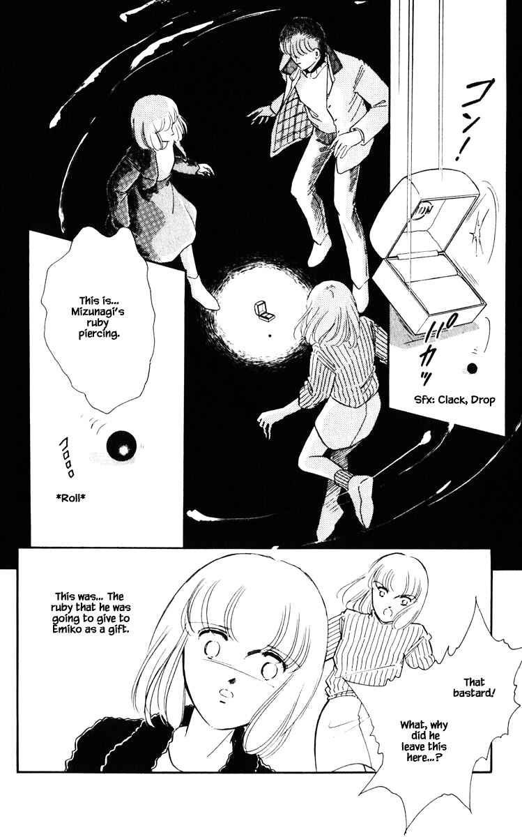 Page 11 Chapter 88 Darkness of the Sea, Shadow of the Moon