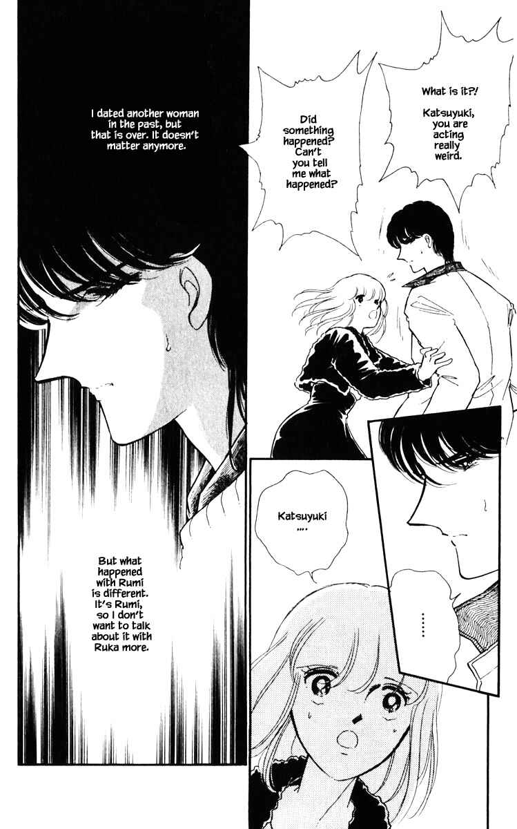 Page 15 Chapter 88 Darkness of the Sea, Shadow of the Moon