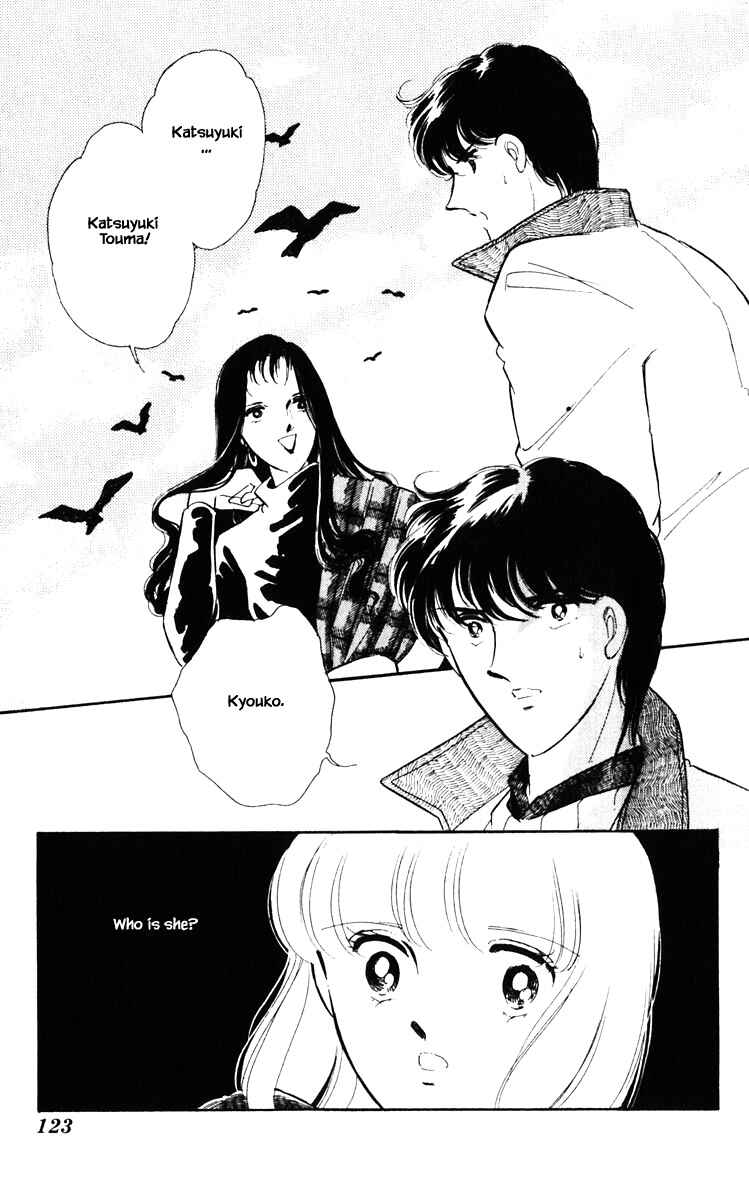 Page 20 Chapter 88 Darkness of the Sea, Shadow of the Moon