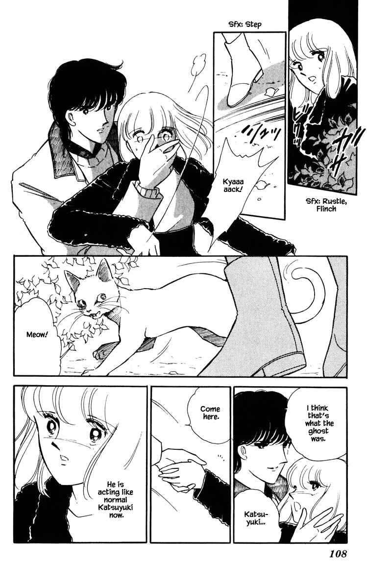 Page 5 Chapter 88 Darkness of the Sea, Shadow of the Moon