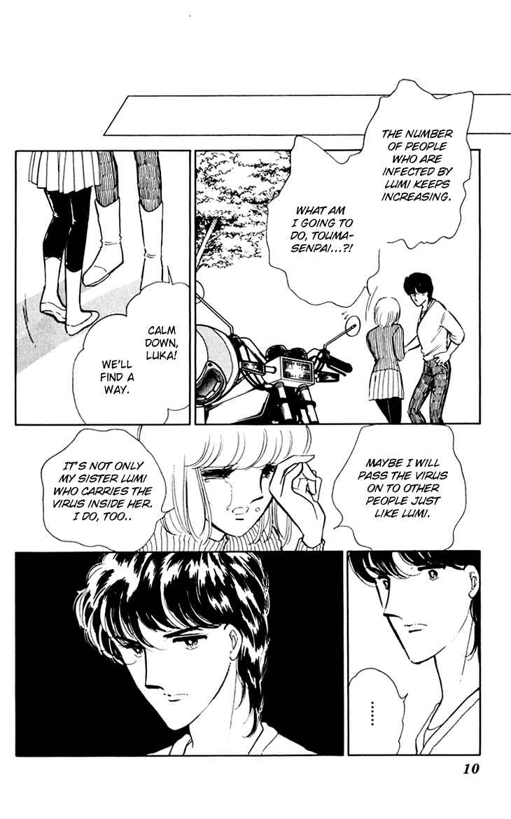 Page 10 Chapter 14 Darkness of the Sea, Shadow of the Moon