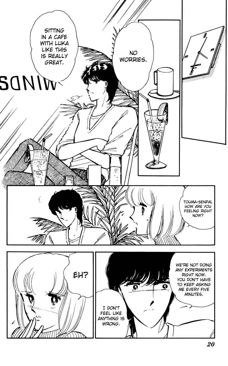 Page 20 Chapter 14 Darkness of the Sea, Shadow of the Moon