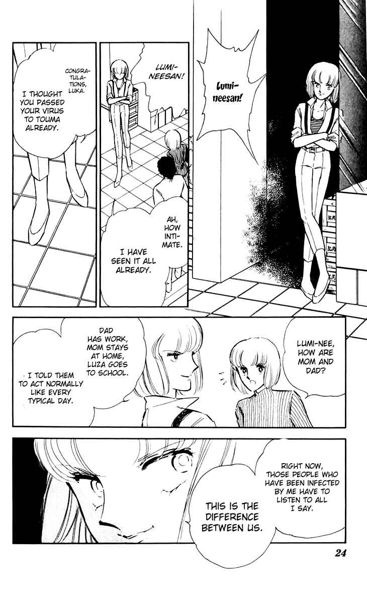 Page 24 Chapter 14 Darkness of the Sea, Shadow of the Moon