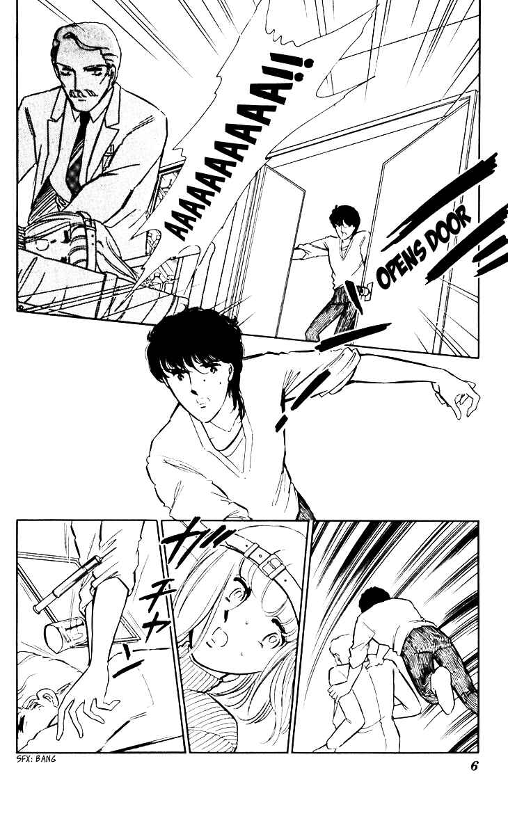 Page 6 Chapter 14 Darkness of the Sea, Shadow of the Moon