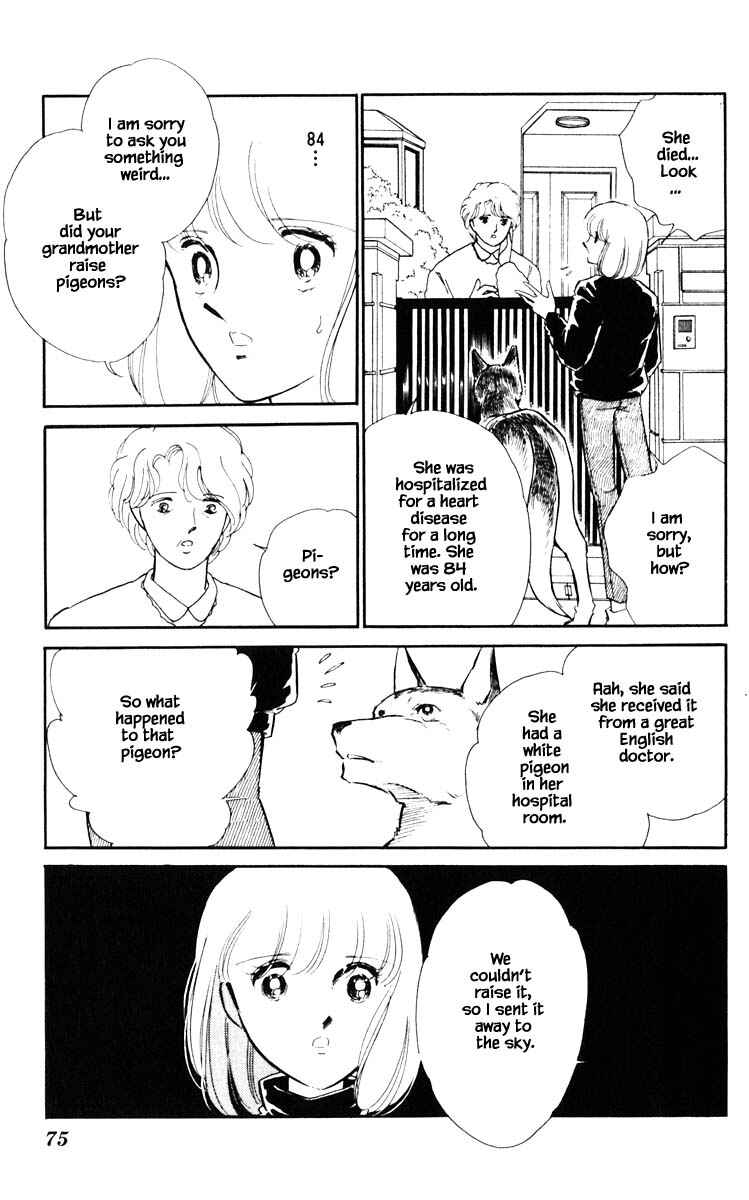 Page 12 Chapter 113 Darkness of the Sea, Shadow of the Moon