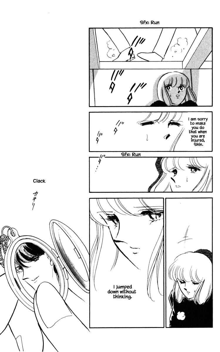 Page 18 Chapter 113 Darkness of the Sea, Shadow of the Moon