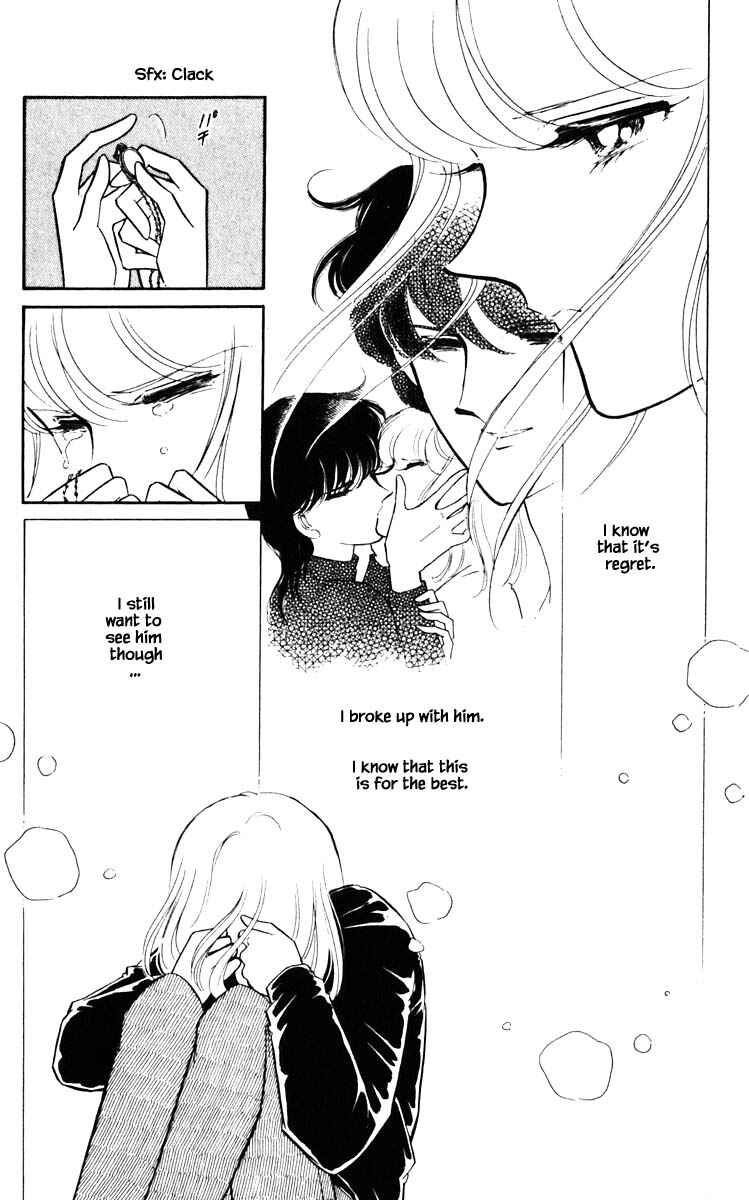 Page 19 Chapter 113 Darkness of the Sea, Shadow of the Moon