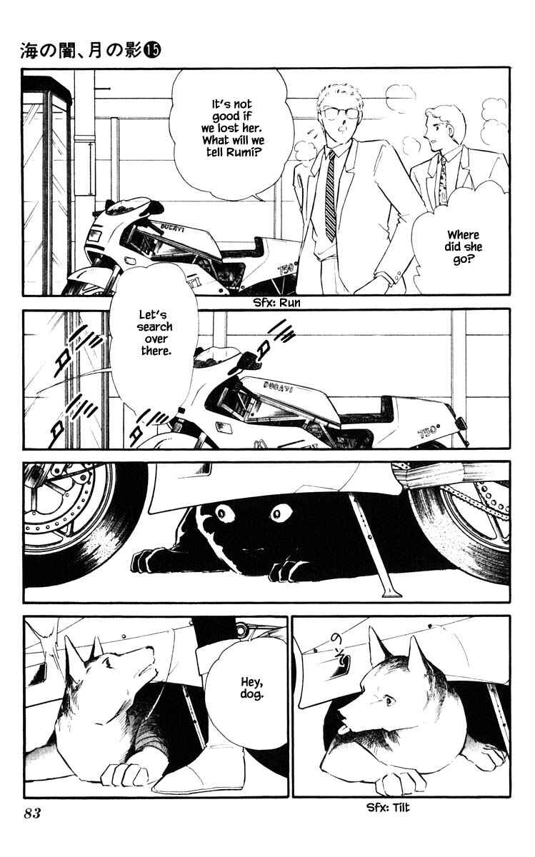 Page 20 Chapter 113 Darkness of the Sea, Shadow of the Moon