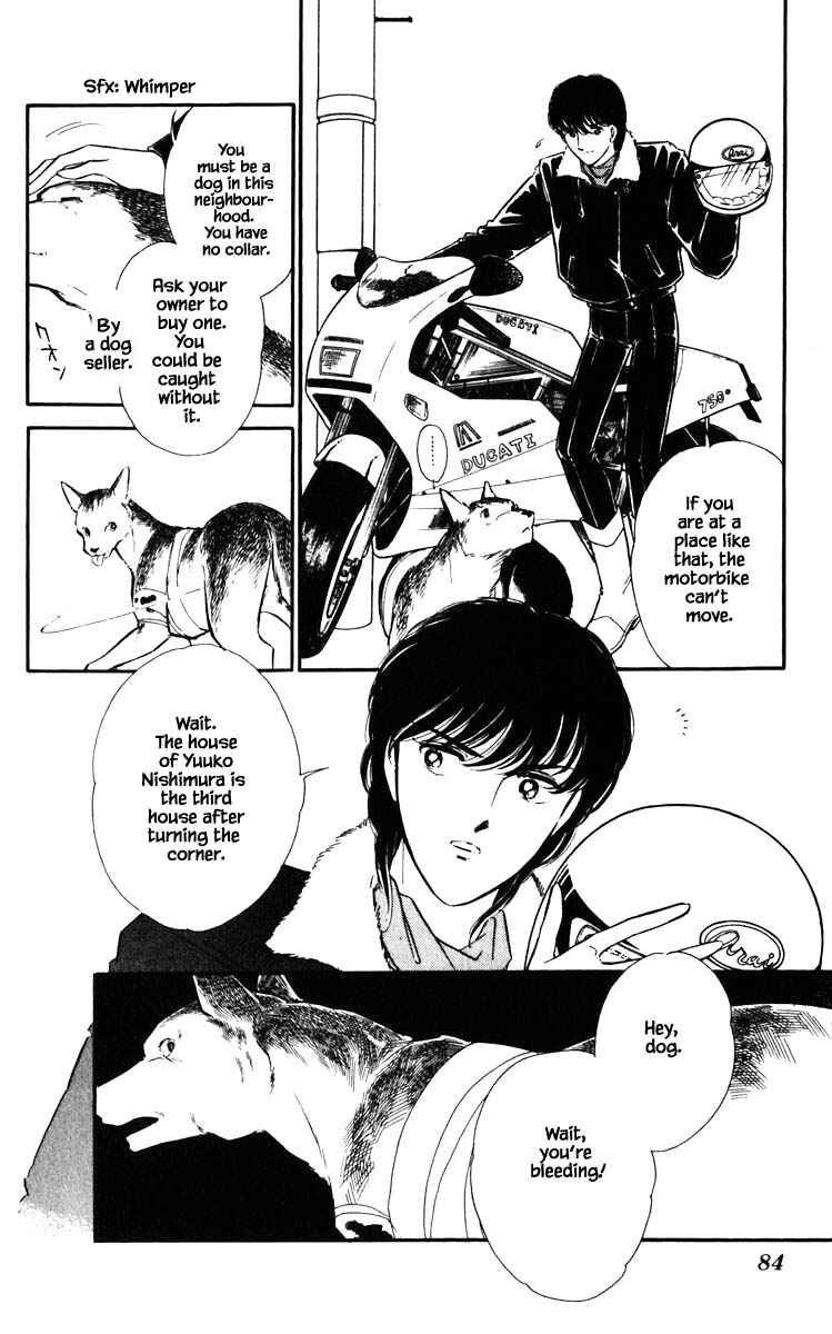 Page 21 Chapter 113 Darkness of the Sea, Shadow of the Moon