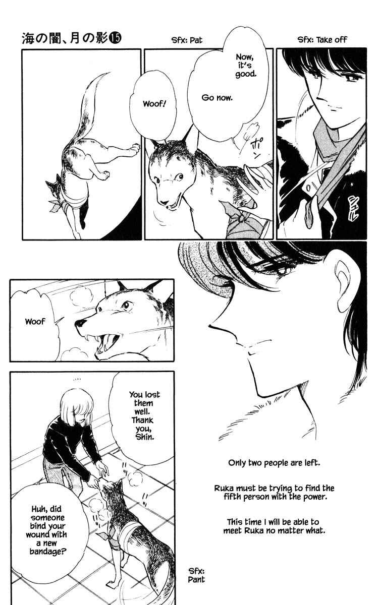 Page 22 Chapter 113 Darkness of the Sea, Shadow of the Moon