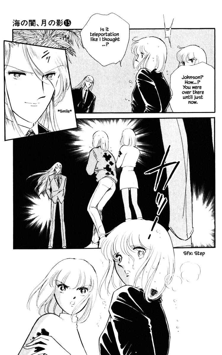 Page 12 Chapter 118 Darkness of the Sea, Shadow of the Moon