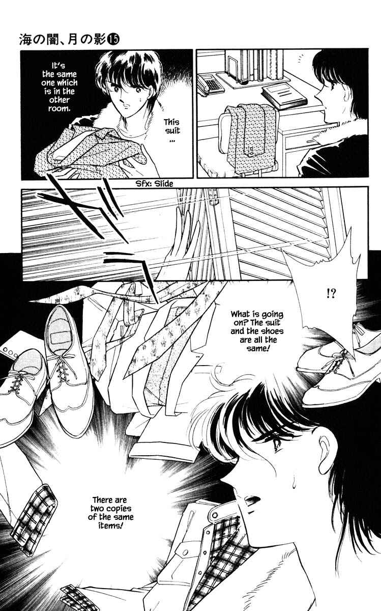Page 16 Chapter 118 Darkness of the Sea, Shadow of the Moon