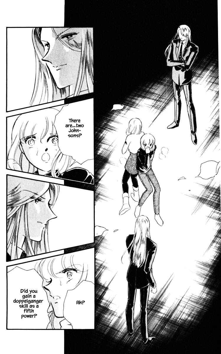 Page 17 Chapter 118 Darkness of the Sea, Shadow of the Moon