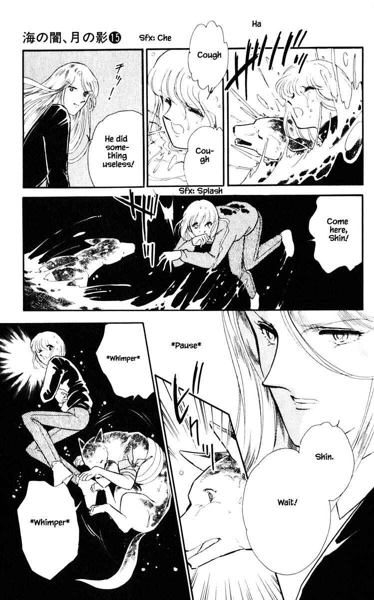 Page 4 Chapter 118 Darkness of the Sea, Shadow of the Moon