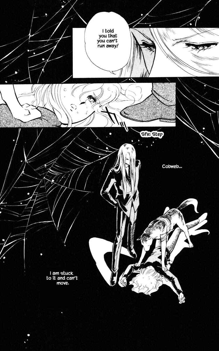 Page 6 Chapter 118 Darkness of the Sea, Shadow of the Moon