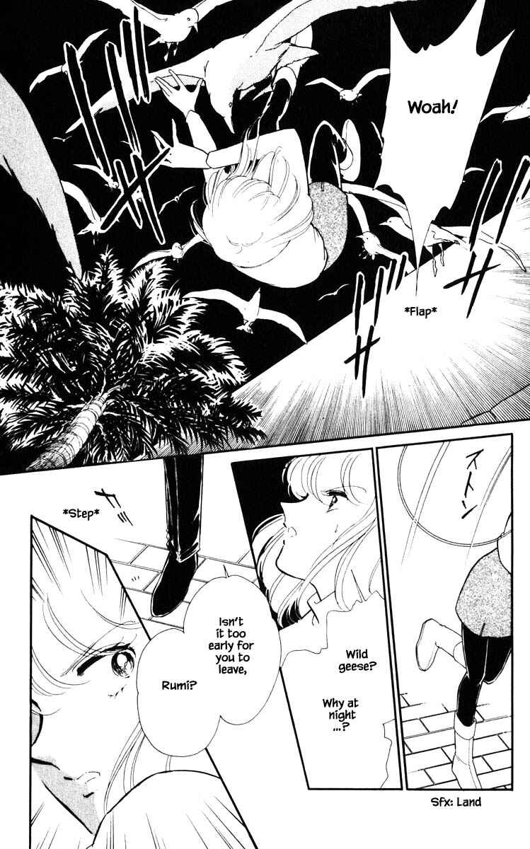 Page 8 Chapter 118 Darkness of the Sea, Shadow of the Moon