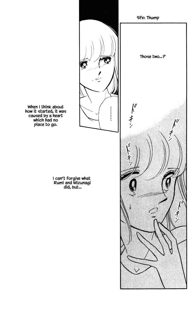 Page 10 Chapter 81 Darkness of the Sea, Shadow of the Moon