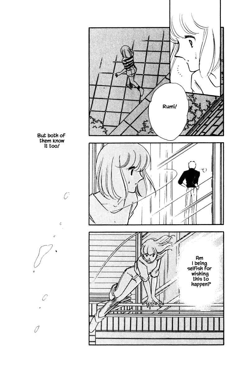 Page 13 Chapter 81 Darkness of the Sea, Shadow of the Moon