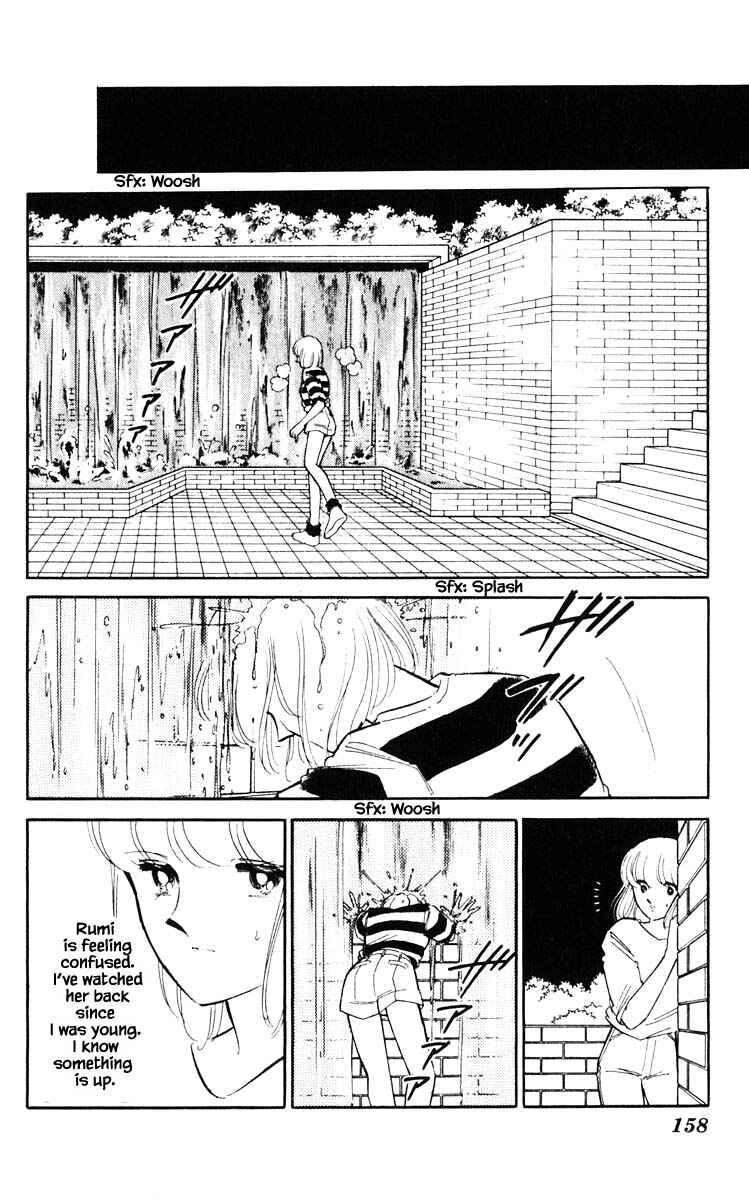Page 14 Chapter 81 Darkness of the Sea, Shadow of the Moon