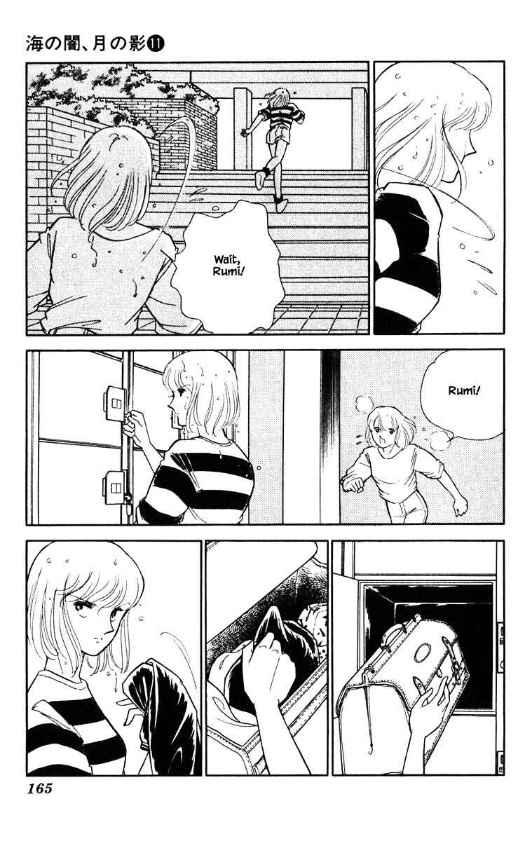Page 21 Chapter 81 Darkness of the Sea, Shadow of the Moon