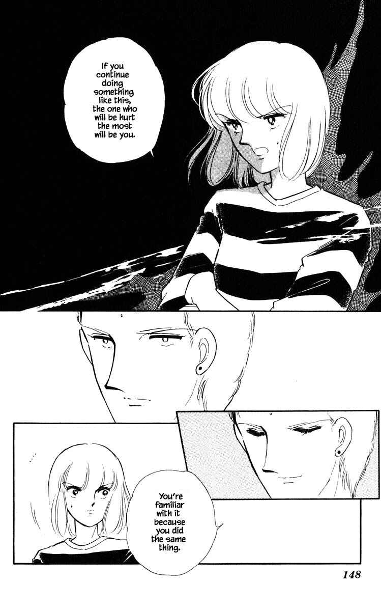 Page 5 Chapter 81 Darkness of the Sea, Shadow of the Moon