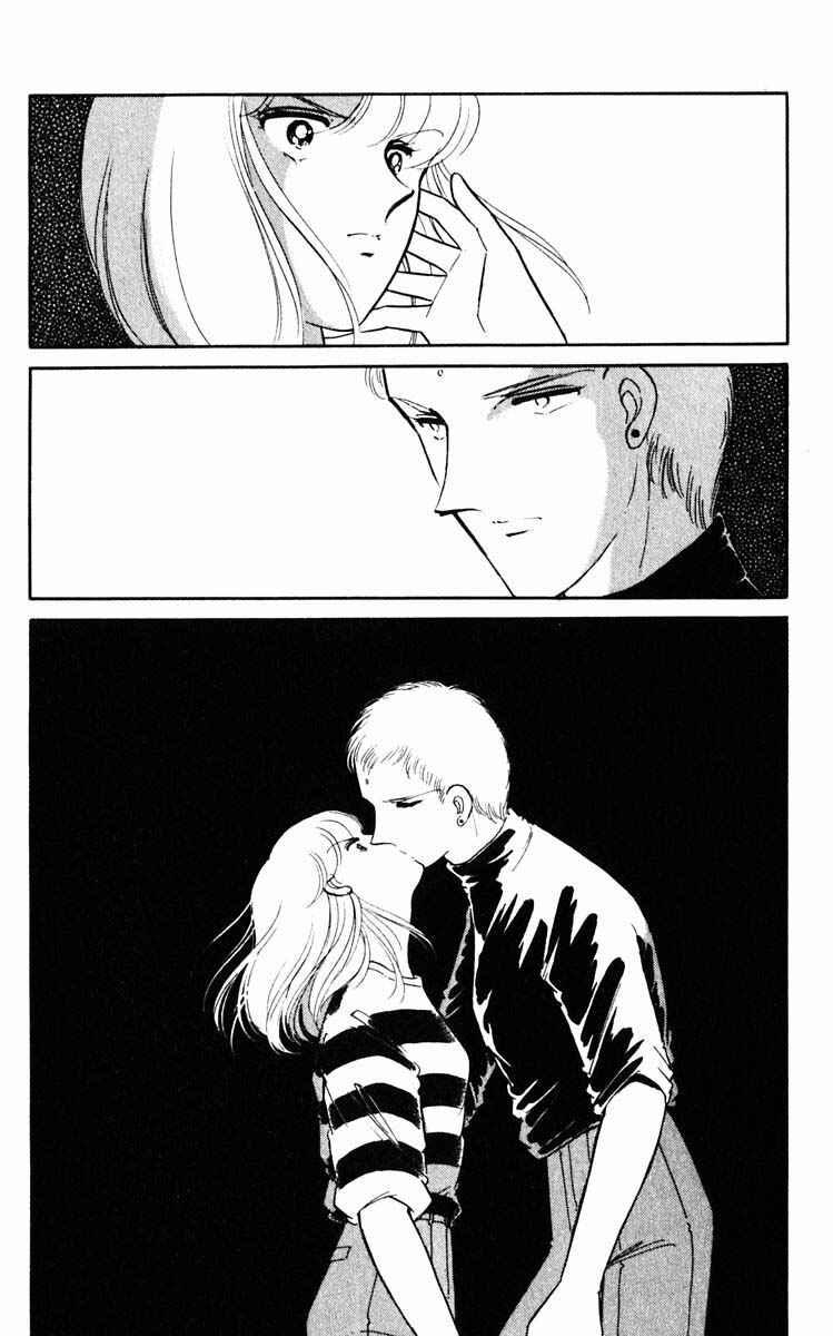 Page 7 Chapter 81 Darkness of the Sea, Shadow of the Moon