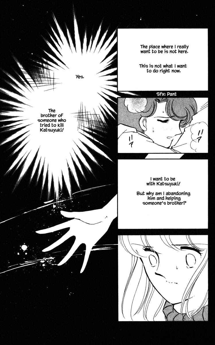 Page 10 Chapter 96 Darkness of the Sea, Shadow of the Moon