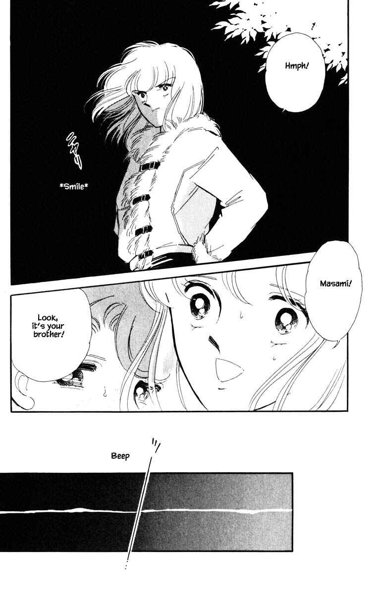 Page 15 Chapter 96 Darkness of the Sea, Shadow of the Moon