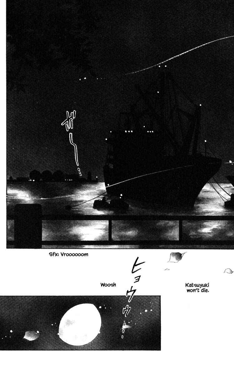 Page 17 Chapter 96 Darkness of the Sea, Shadow of the Moon