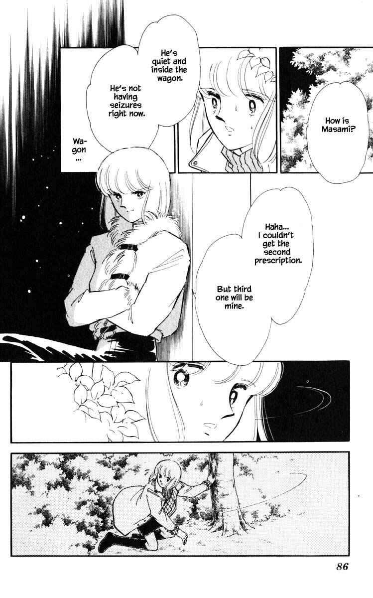 Page 3 Chapter 96 Darkness of the Sea, Shadow of the Moon