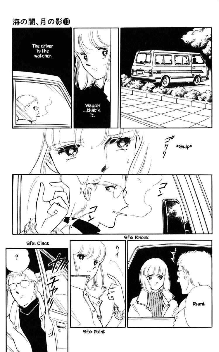 Page 4 Chapter 96 Darkness of the Sea, Shadow of the Moon