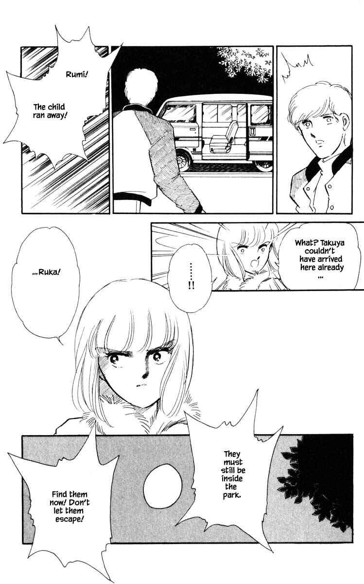 Page 6 Chapter 96 Darkness of the Sea, Shadow of the Moon