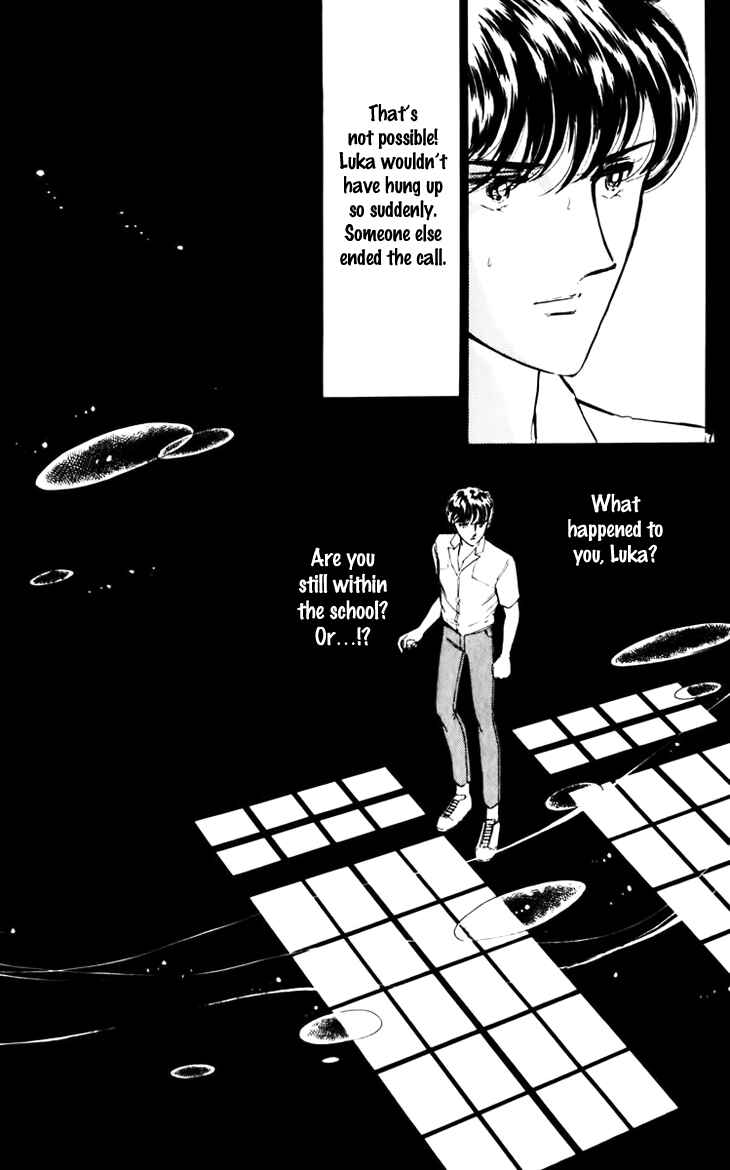 Page 17 Chapter 31 Darkness of the Sea, Shadow of the Moon