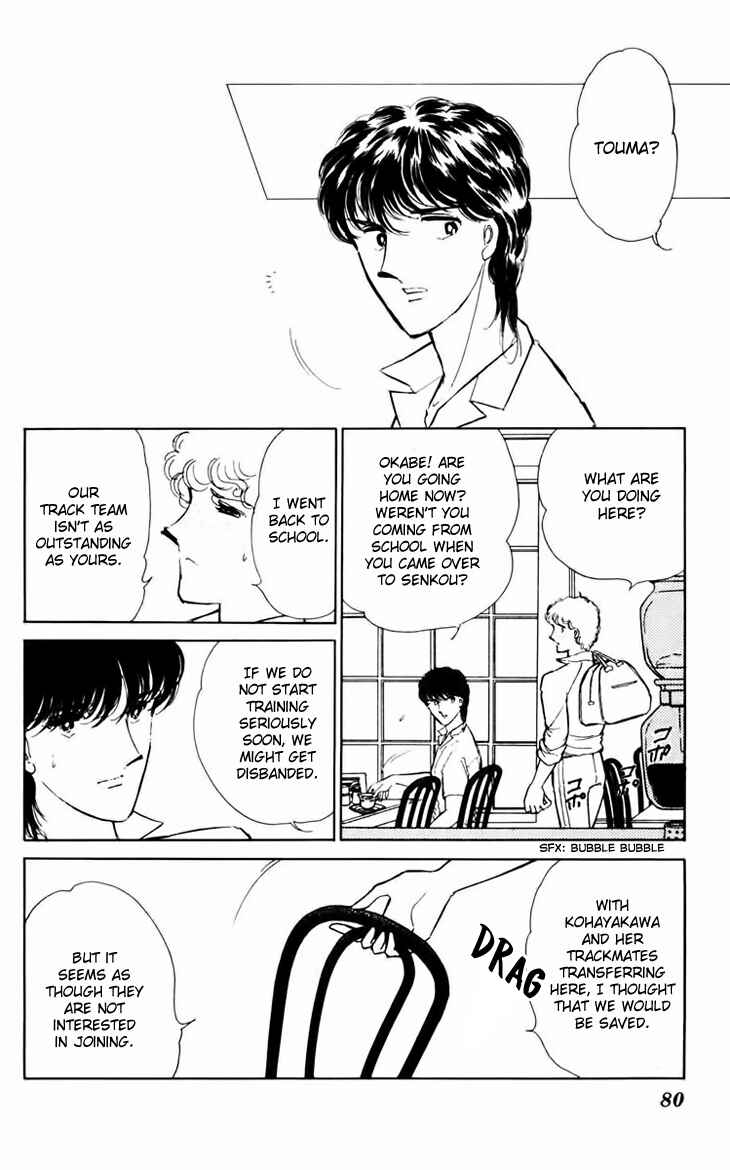Page 2 Chapter 31 Darkness of the Sea, Shadow of the Moon