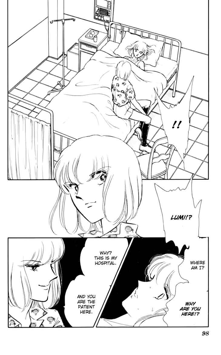 Page 20 Chapter 31 Darkness of the Sea, Shadow of the Moon