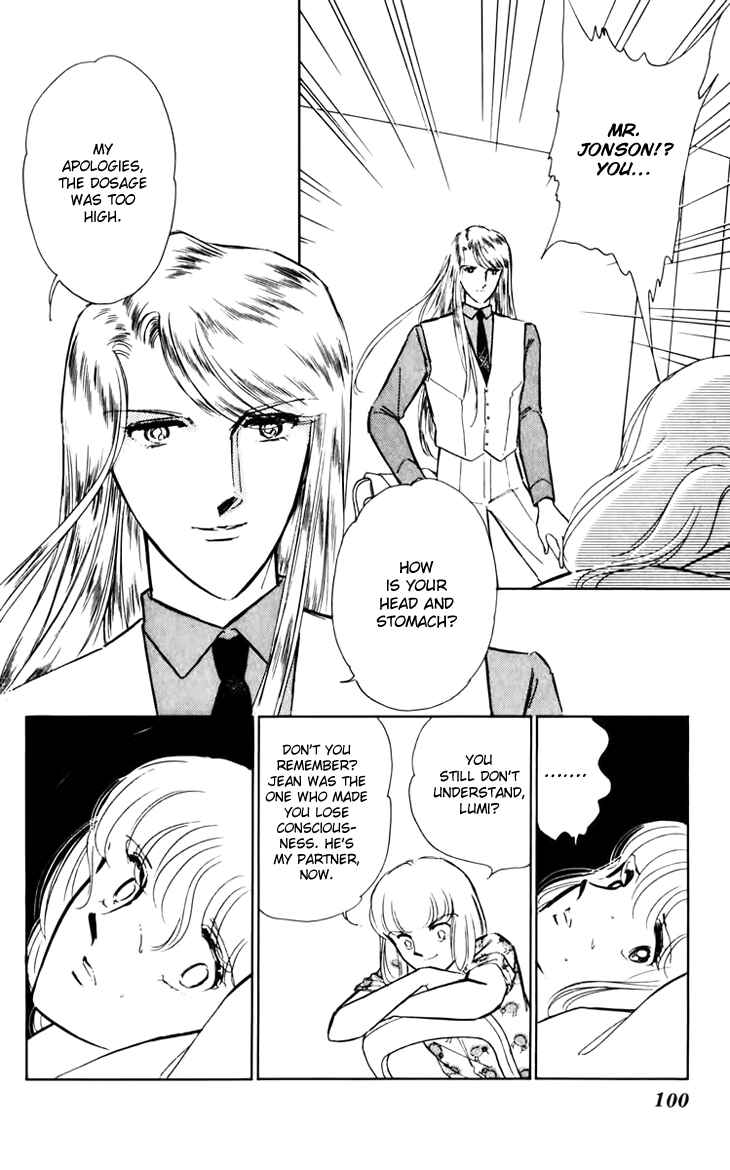 Page 22 Chapter 31 Darkness of the Sea, Shadow of the Moon