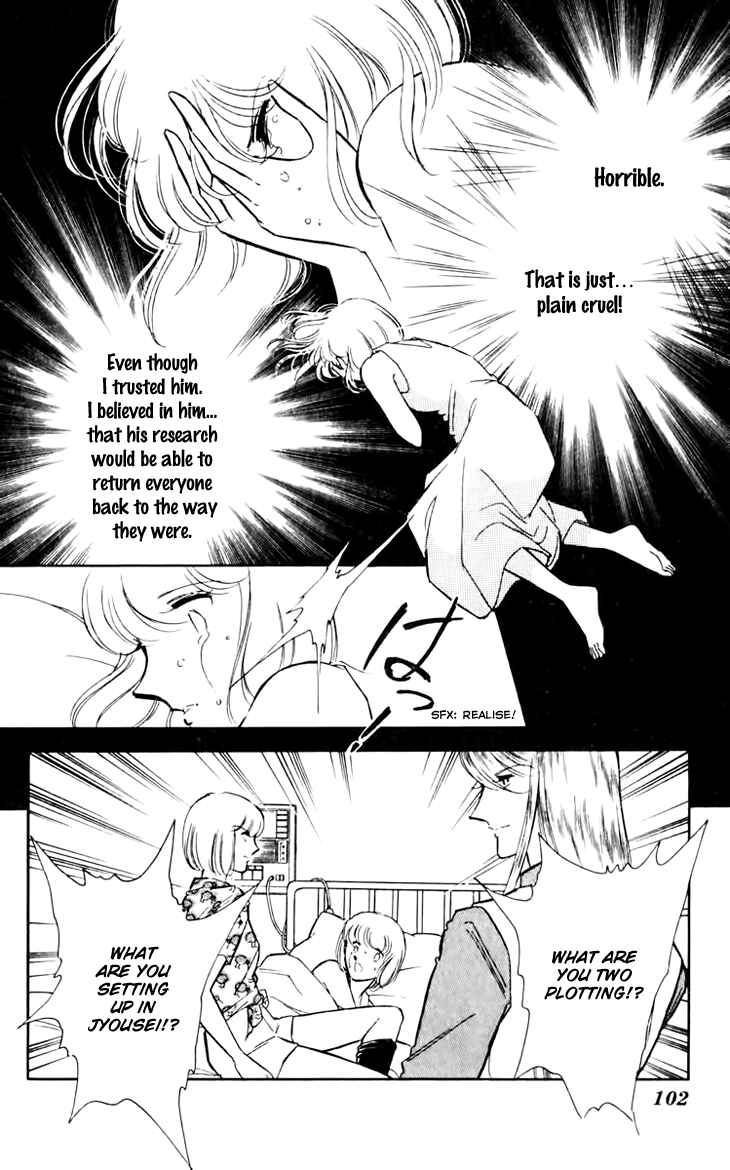 Page 24 Chapter 31 Darkness of the Sea, Shadow of the Moon