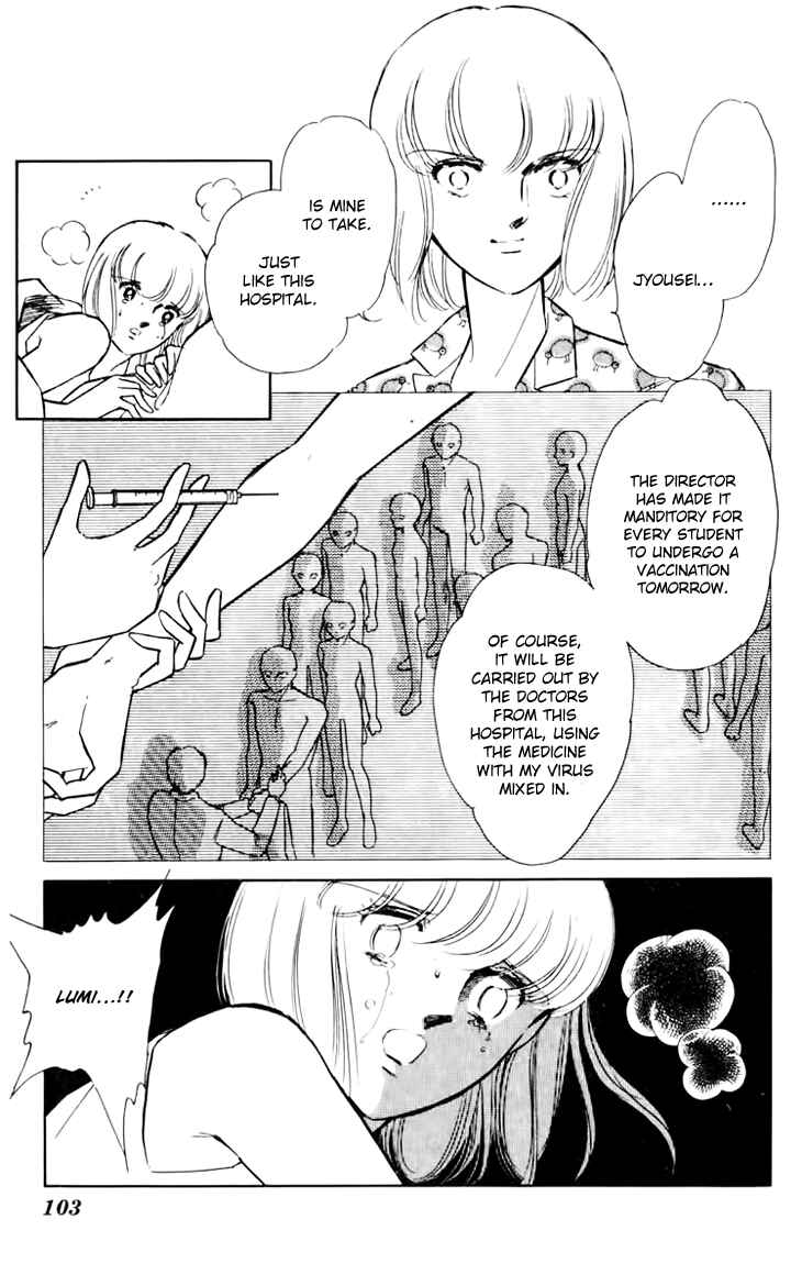 Page 25 Chapter 31 Darkness of the Sea, Shadow of the Moon