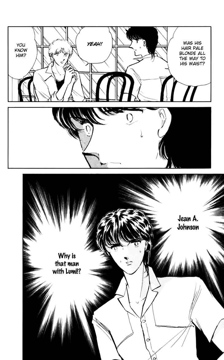 Page 4 Chapter 31 Darkness of the Sea, Shadow of the Moon