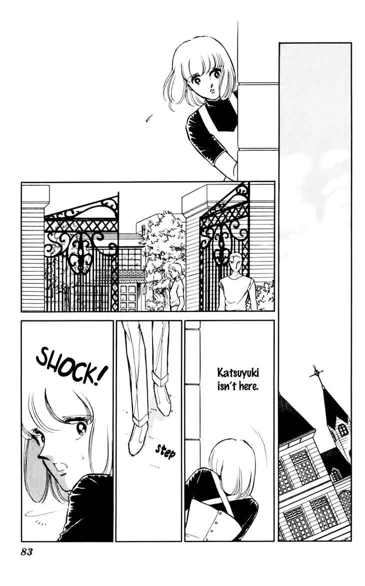 Page 5 Chapter 31 Darkness of the Sea, Shadow of the Moon
