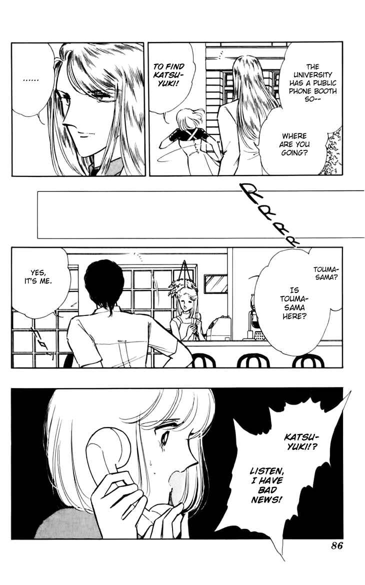 Page 8 Chapter 31 Darkness of the Sea, Shadow of the Moon