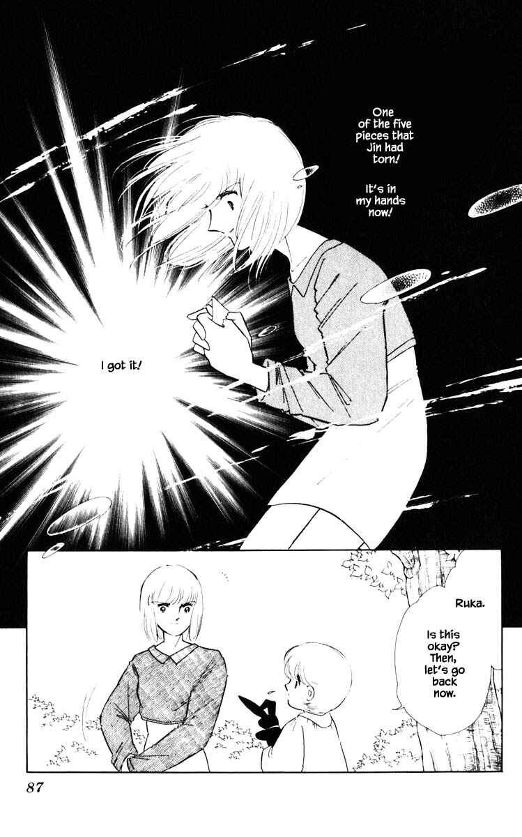 Page 4 Chapter 69 Darkness of the Sea, Shadow of the Moon