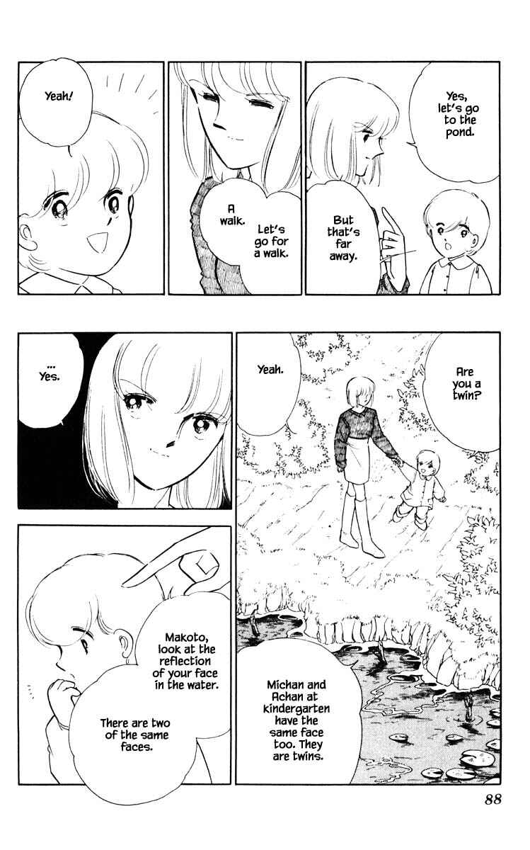 Page 5 Chapter 69 Darkness of the Sea, Shadow of the Moon