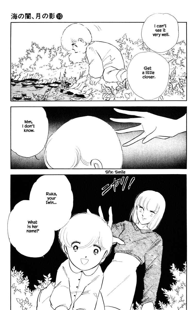 Page 6 Chapter 69 Darkness of the Sea, Shadow of the Moon