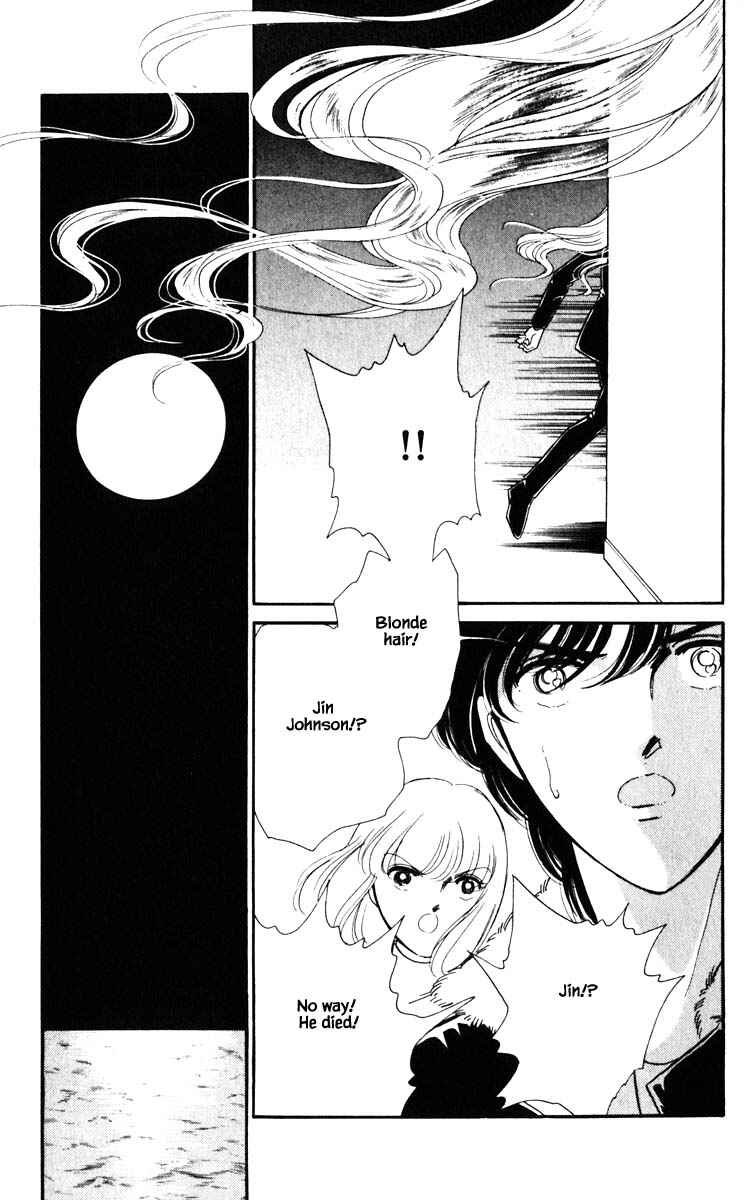 Page 10 Chapter 116 Darkness of the Sea, Shadow of the Moon