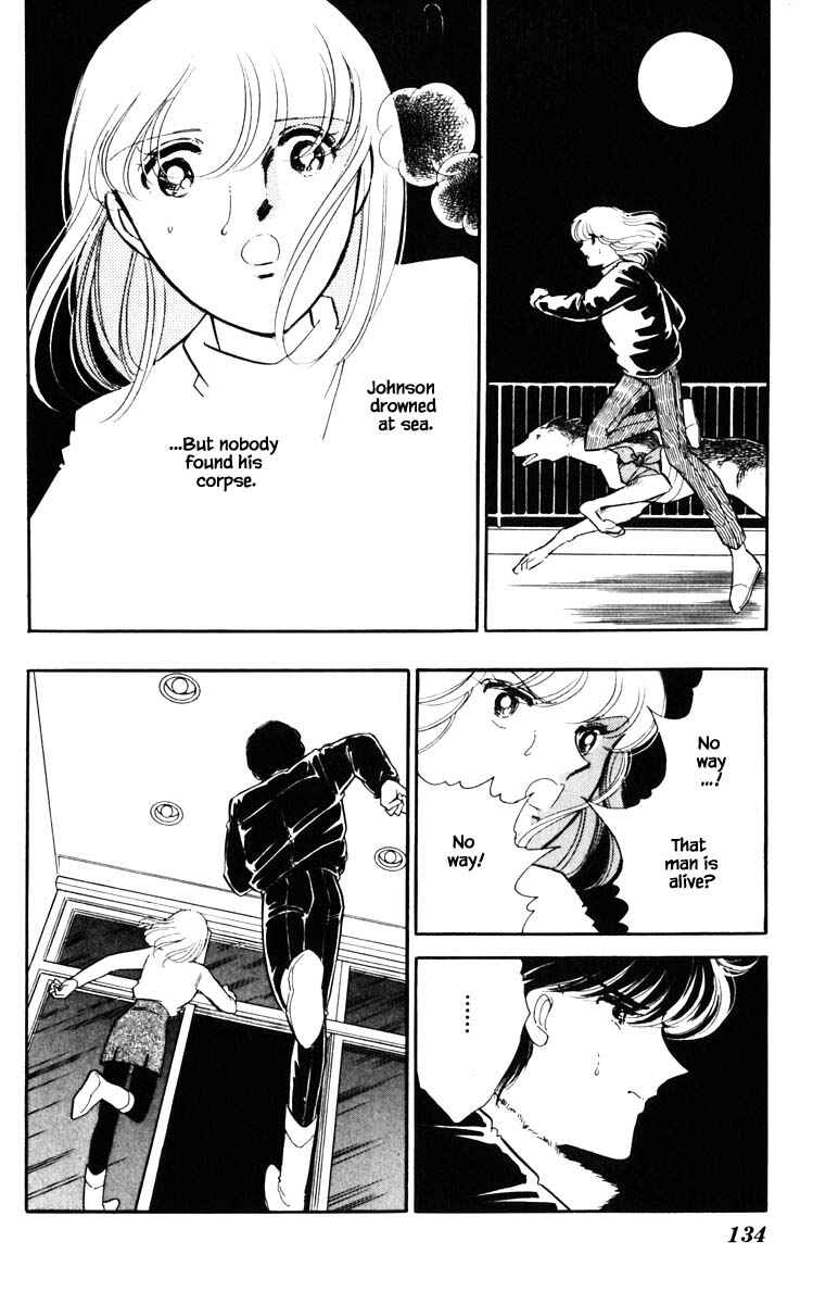 Page 11 Chapter 116 Darkness of the Sea, Shadow of the Moon